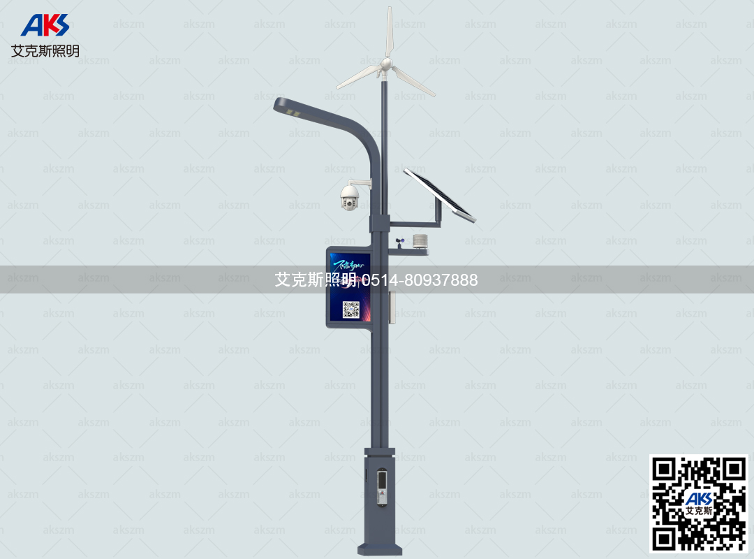 風光互補智慧燈桿