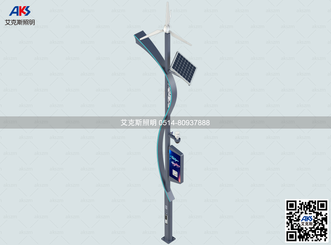 風力發(fā)電智慧路燈