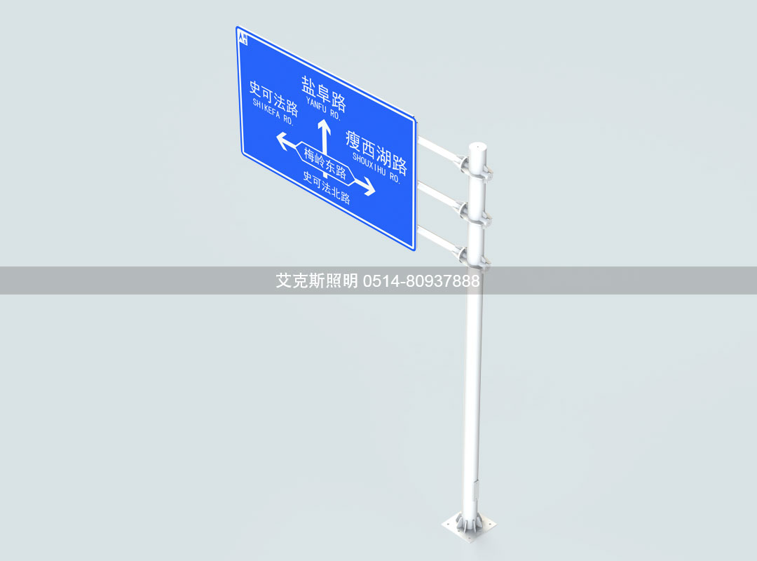 3F交通信號燈桿