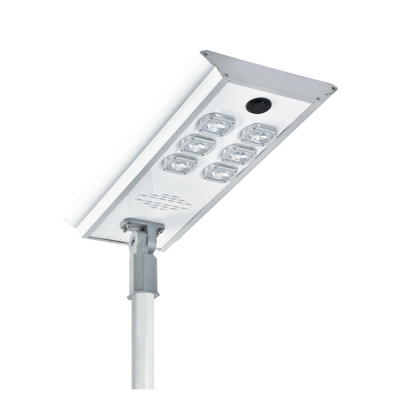 一體化太陽(yáng)能路燈