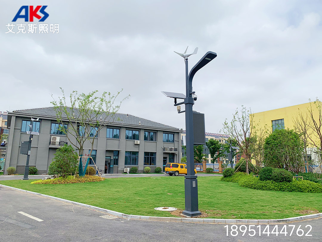 儀征市智慧路燈項(xiàng)目