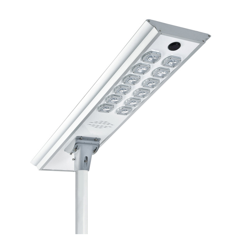 一體化太陽(yáng)能路燈