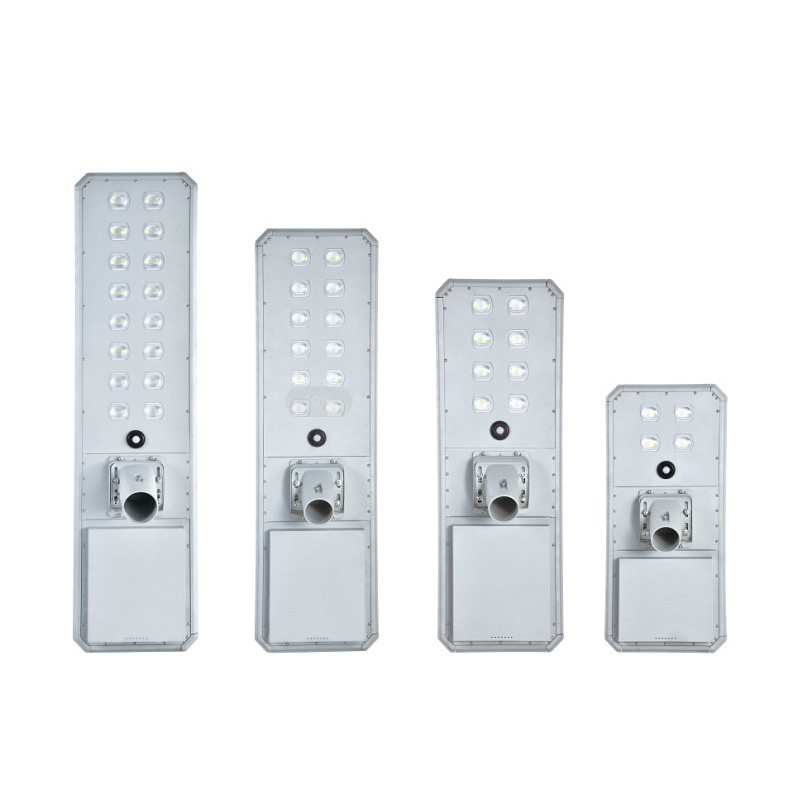 一體化太陽能路燈