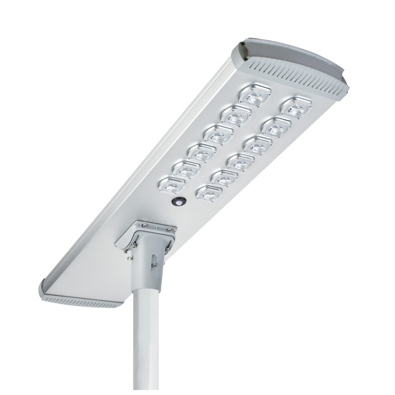 一體化太陽能路燈