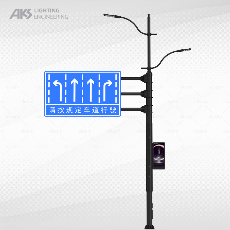 十二棱卡槽合桿