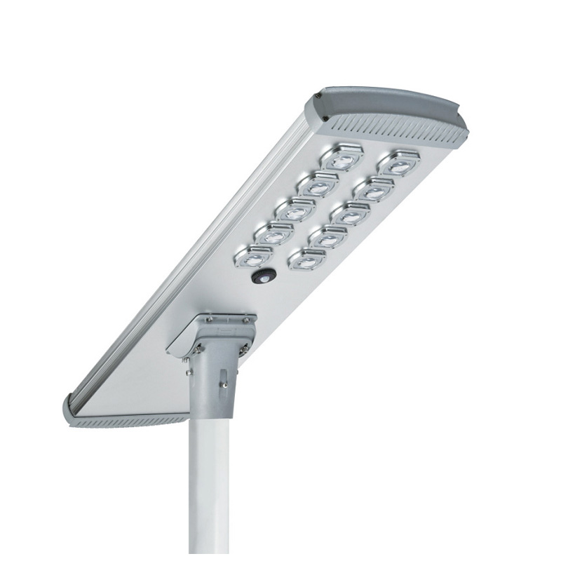 一體化太陽能路燈