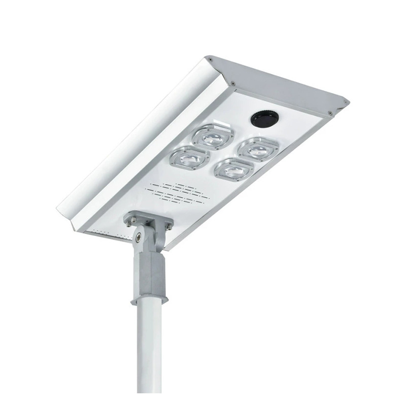 一體化太陽(yáng)能路燈