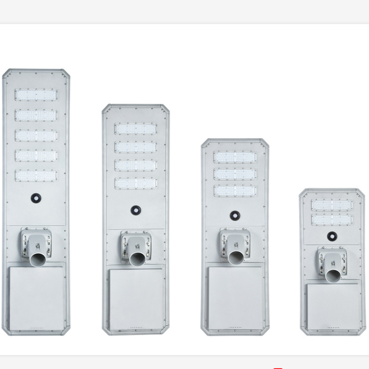 一體化太陽能路燈