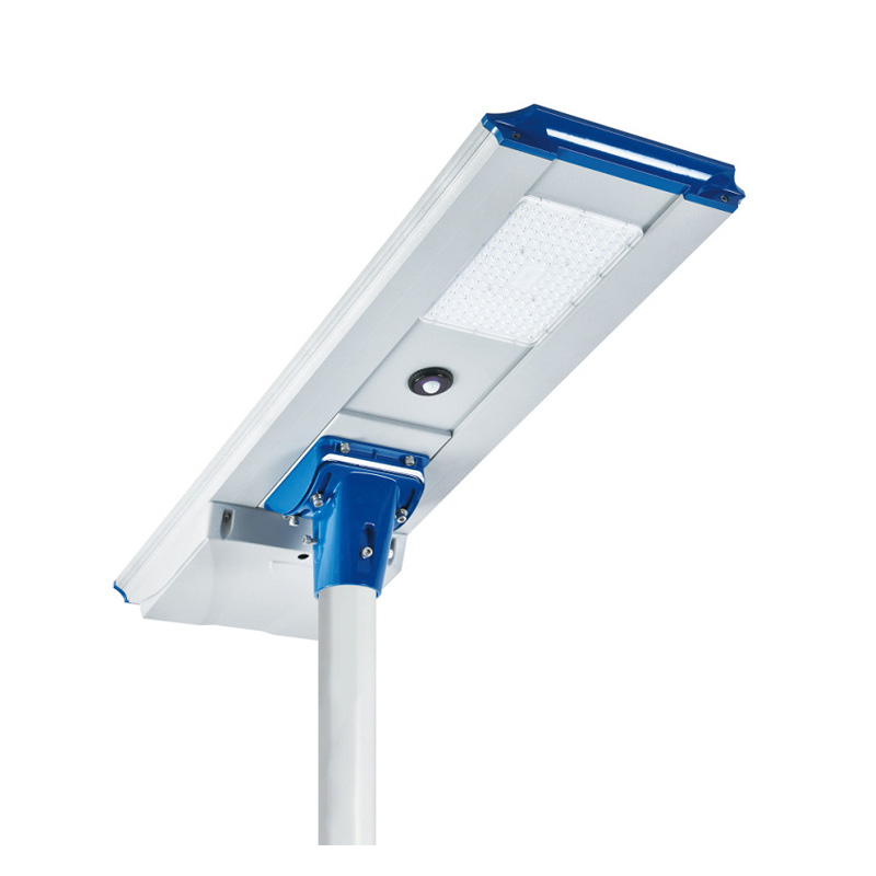 50W-144W一體化太陽(yáng)能路燈