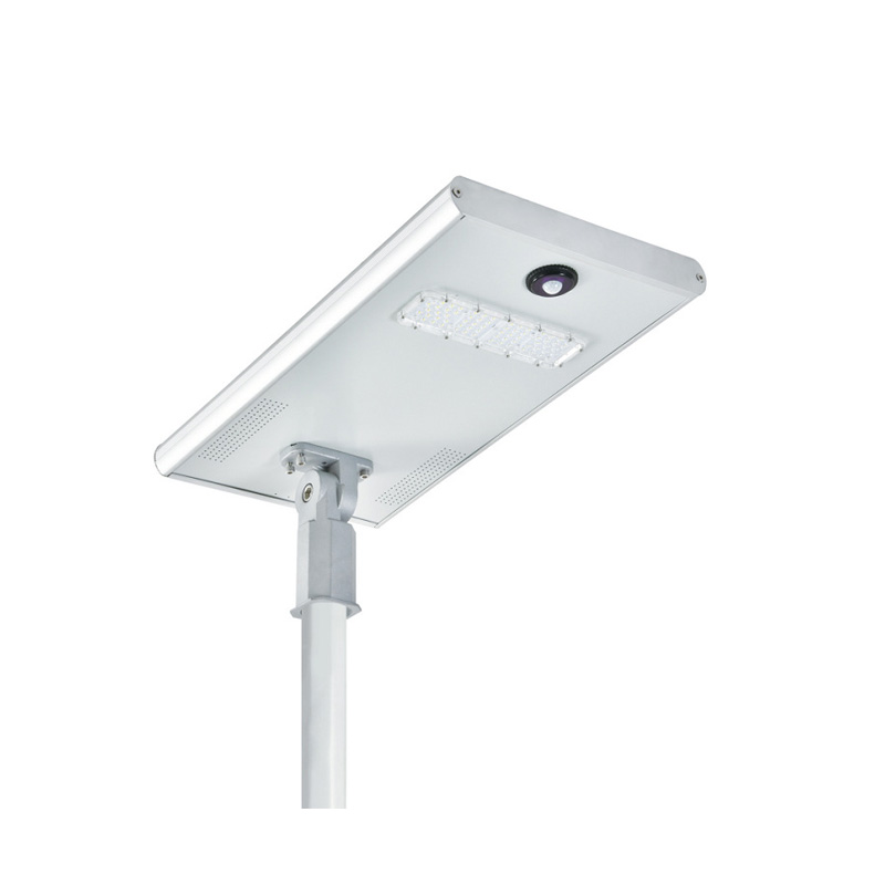 一體化太陽能路燈