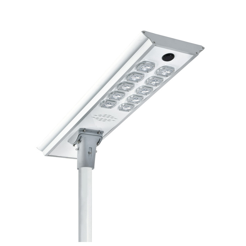 一體化太陽(yáng)能路燈